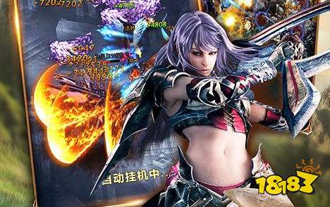 巴兔0.1折扣手游平臺