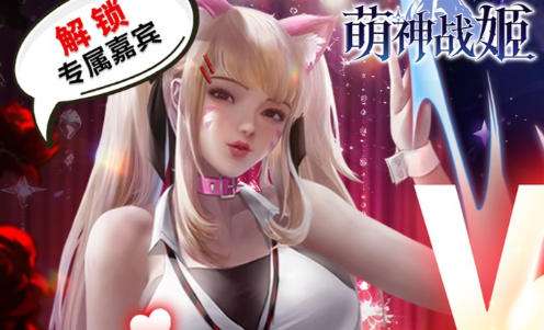 变态游戏下载中心排行榜 变态游戏下载中心app有哪些