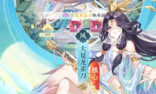 满v无限钻石手游平台哪个好 十大满v无限钻石手游app