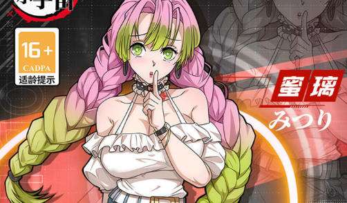 福利高的手游平台哪个比较好 福利手游平台送648合集