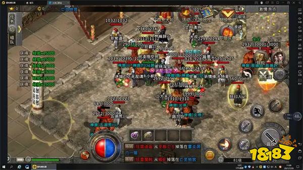 小程序傳奇手游哪個最好玩 2026最好玩的小程序傳奇手游排行榜前十