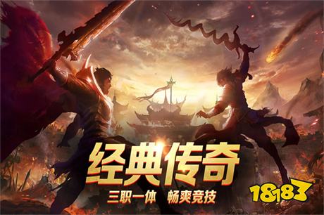 微信小程序傳奇單機排行榜TOP5 5款頂級IP的小程序版體驗不輸端游