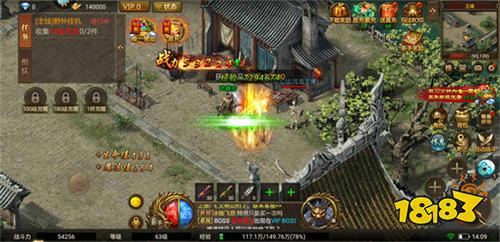 回收秒到賬的變態打金傳奇排行榜 五款滿攻速免費打金傳奇手游推薦