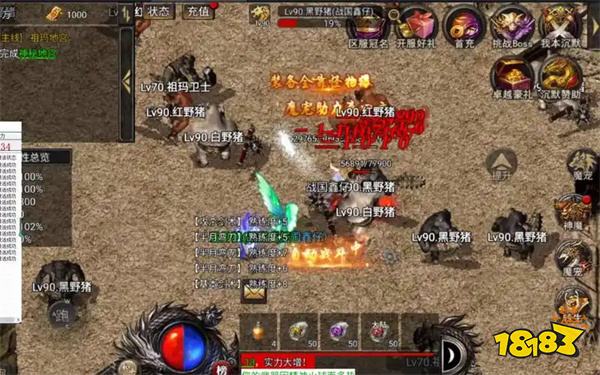 2026年最新版本傳奇手游有哪些 手機傳奇游戲最新版本推薦