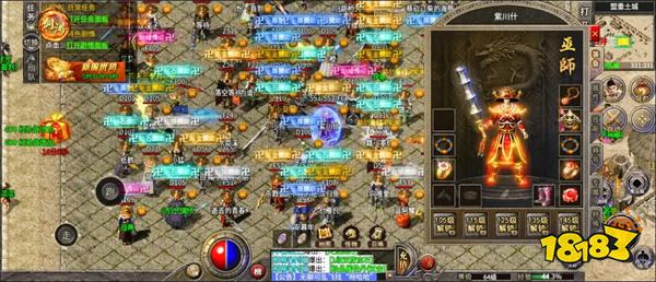 傳奇私服中的切割傷害是怎么算的 怎樣快速提升自己的切割傷害