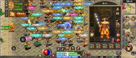 傳奇私服中的切割傷害是怎么算的 怎樣快速提升自己的切割傷害