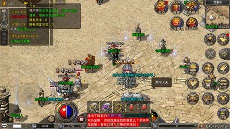 原始傳奇微信小程序惡魔廣場怎么進：多版本入口+走法攻略全匯總