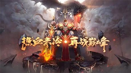 小小屠龍是冰雪傳奇嗎 無氪金無VIP小小屠龍一人三職爽到飛起