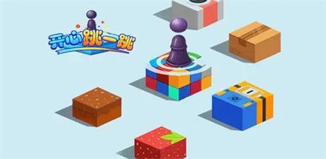 点开就玩十大最热手机游戏排行榜 盘点十大好玩的微信手游推荐