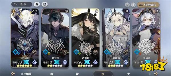 点开就玩十大最热手机游戏排行榜 盘点十大好玩的微信手游推荐