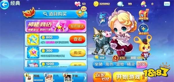 点开就玩十大最热手机游戏排行榜 盘点十大好玩的微信手游推荐