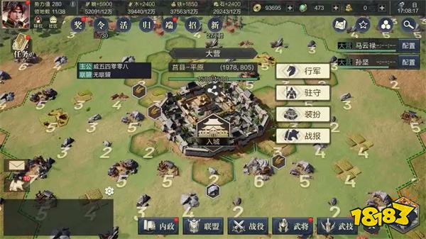 受欢迎的付费手游排行榜2025 必玩的付费手游大全