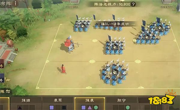 受欢迎的付费手游排行榜2025 必玩的付费手游大全