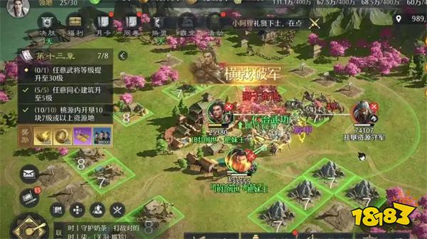 受欢迎的付费手游排行榜2025 必玩的付费手游大全