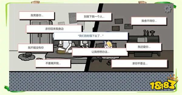 2025值得买单的付费手游排行榜 高人气付费微信小程序游戏推荐