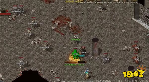 1.75版复古传奇私服官方正式版