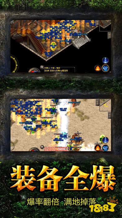 2026决战沙邑最新激活码