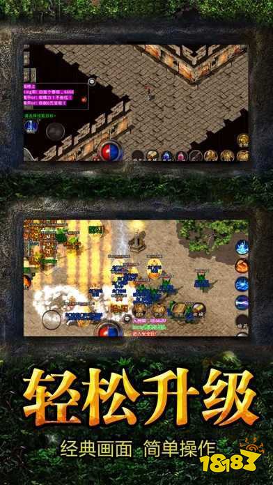 2026决战沙邑最新激活码