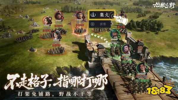 九牧之野预抽卡推荐选什么好 九牧之野预抽卡角色选择攻略