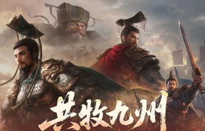 九牧之野预抽卡哪个武将厉害 九牧之野预抽卡强势武将一览