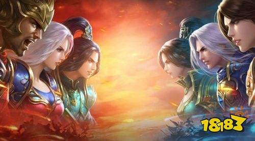 傳奇手游排行榜前十名 2025免費傳奇手游排行榜第一名