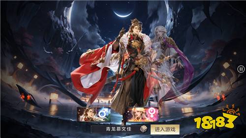 三國(guó)×神話破壁聯(lián)動(dòng)!《群英之戰(zhàn)》真3D戰(zhàn)場(chǎng),關(guān)羽妲己聯(lián)手霸服!