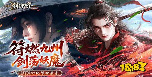 2026海量元寶鉆石無限領的bt手游合集 適合0元玩家的bt游戲排行榜TOP5