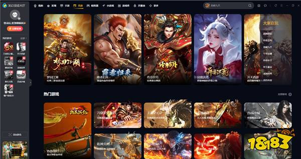 有什么模擬器可以玩奇跡暖暖 最新奇跡暖暖pc模擬器分享