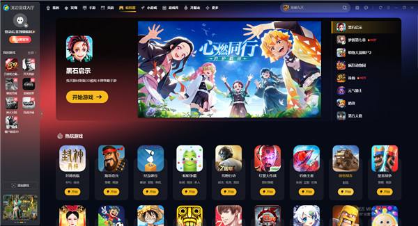 有什么模拟器可以玩奇迹暖暖 最新奇迹暖暖pc模拟器分享