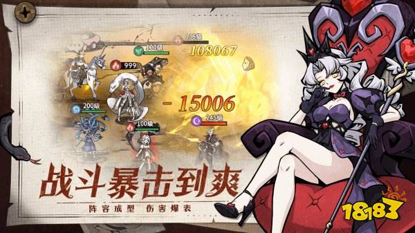 幻靈召喚師官方正版