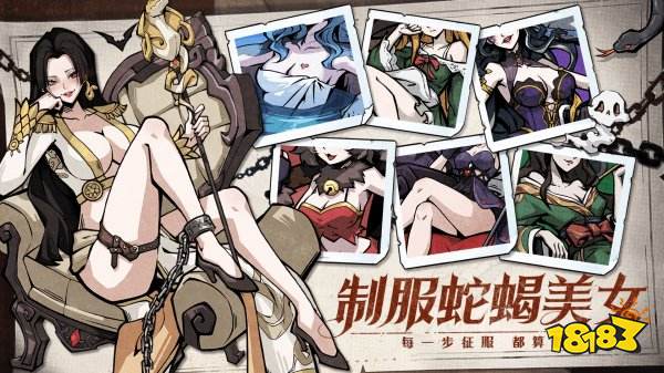 幻靈召喚師官網(wǎng)下載