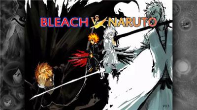 热门死神vs火影全版本合集 死神vs火影游戏版本十大推荐