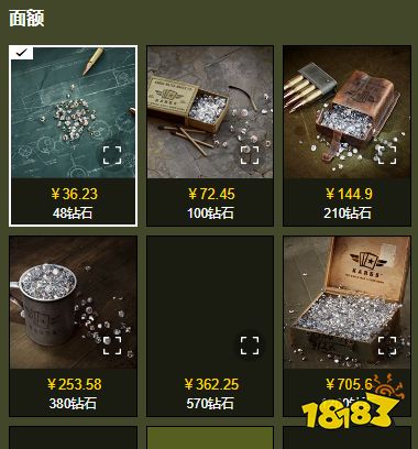 KARDS国际服充值平台推荐 海外游戏便宜稳定充值方法图文