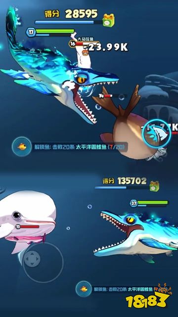 魚吃魚官方正版下載