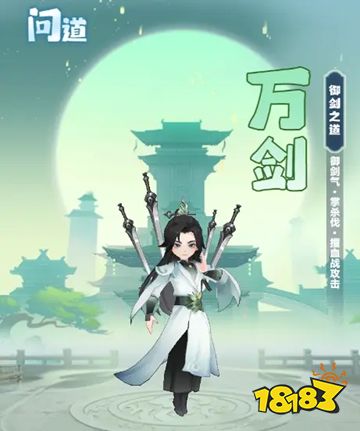 主宰世界官方下載入口