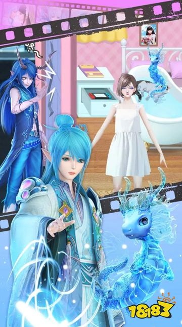 葉羅麗奇幻之旅官方正版下載