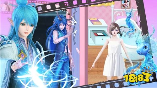 葉羅麗奇幻之旅手機版下載