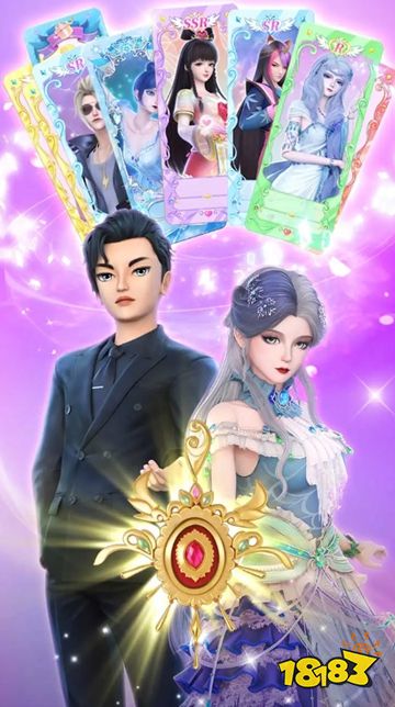 葉羅麗奇幻之旅官網下載入口