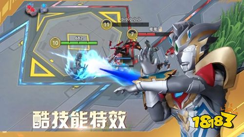 奧特曼之熱血格斗手機版下載