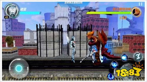 奧特曼之格斗超人免費版