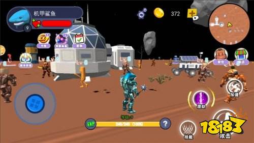 山海經(jīng)進(jìn)化模擬免廣告版