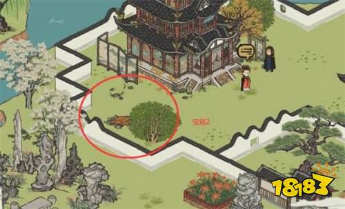 江南百景图安卓版