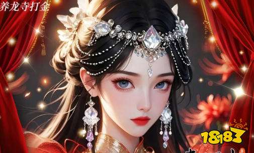 免費送首充的折扣手游app推薦 免費首沖折扣手游平臺