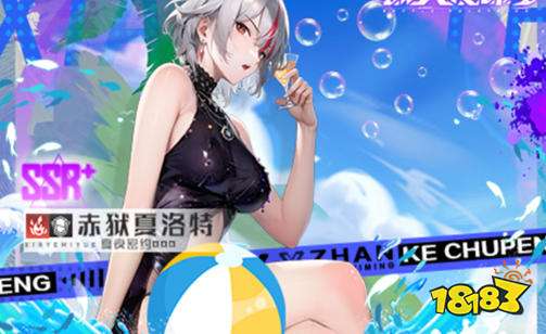 折扣福利手游平台排行榜 0.1折充值福利平台推荐