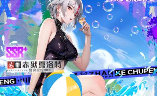 折扣福利手游平台排行榜 0.1折充值福利平台推荐