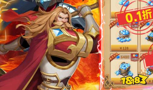 2026十大破解游戏排行榜 破解版游戏盒子十大排名