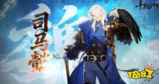 千机阵无敌阵容推荐 千机阵游戏攻略大全