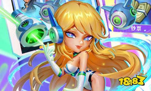 福利折扣最好的手游平臺