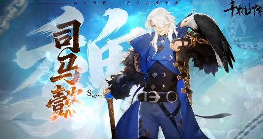 最新手游折扣app排行榜 2025十大折扣福利手游平台