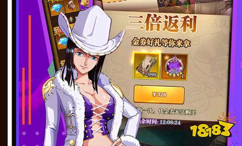 送首充的bt手游平台推荐 免费首充福利bt手游平台